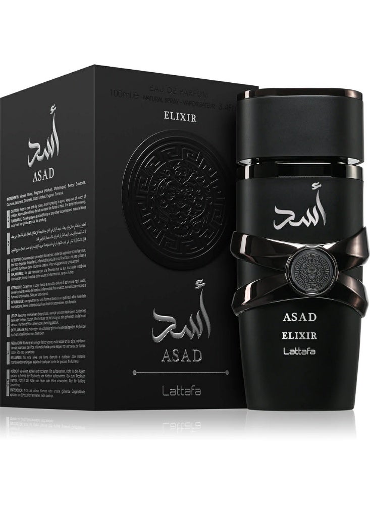 لطافة عطر لطافة أسد إلكسير أو دو بارفان 100 مل - Image 1
